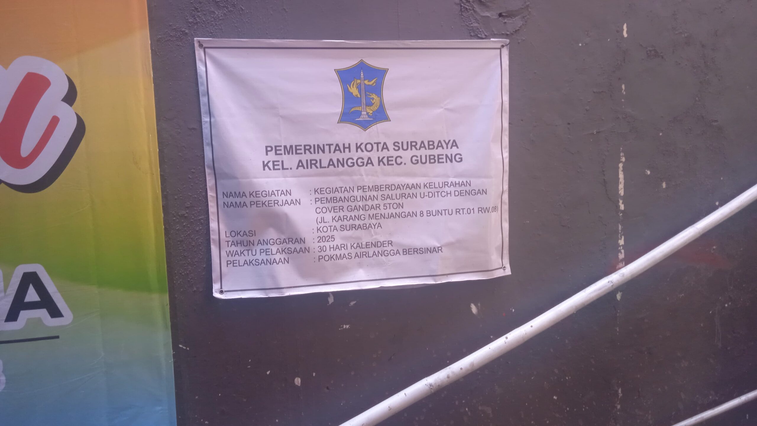 Foto: dakel kelurahan Airlangga